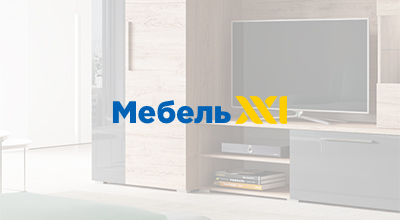 Интернет-магазин мебели и предметов интерьера "Мебель XXI"
